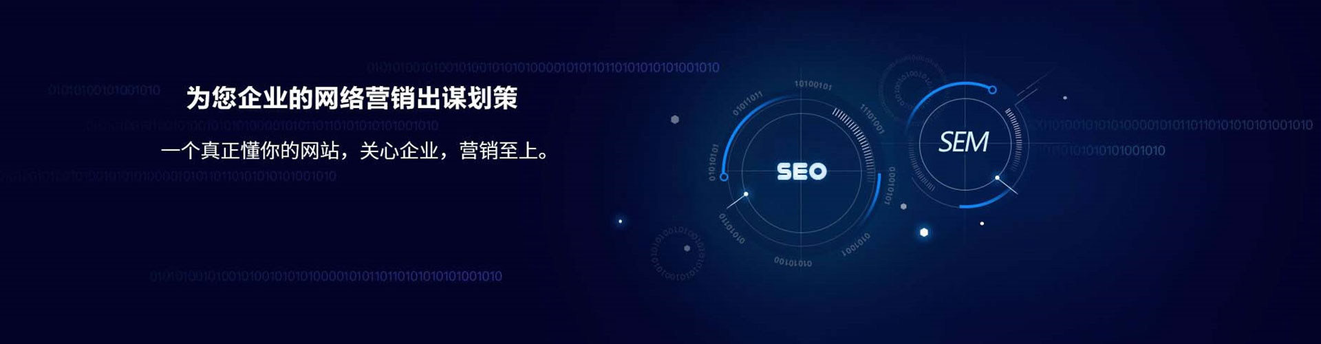 马尔康快手信息流